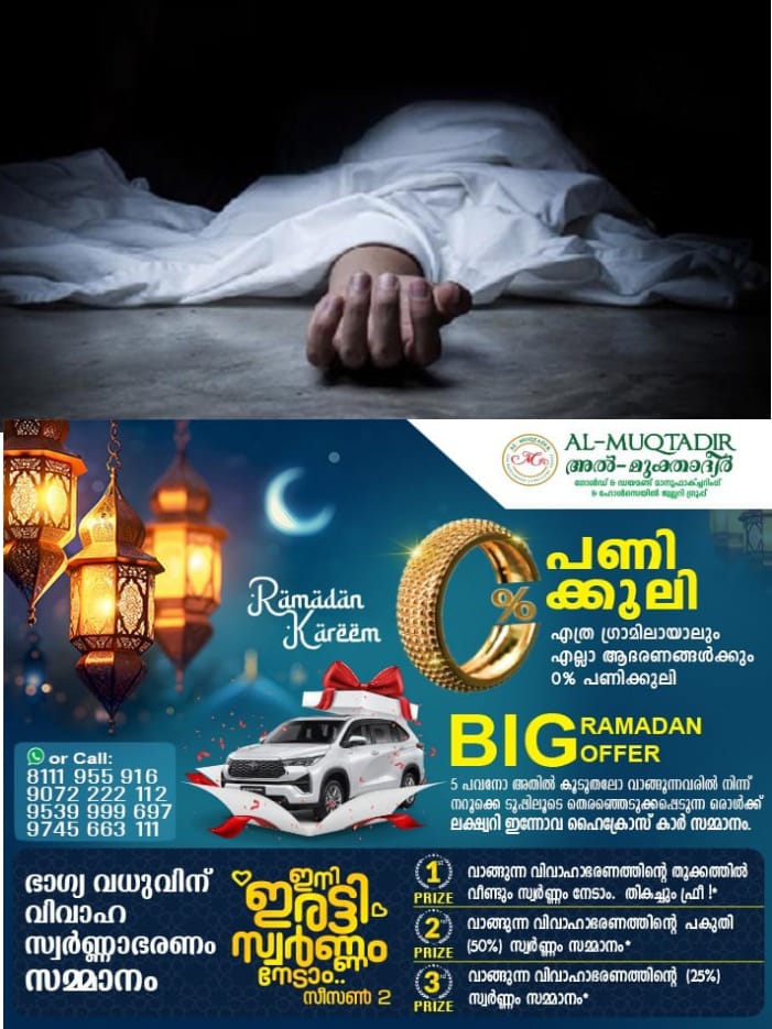 WhatsApp Image 2024-03-26 at 12.13.41 PM