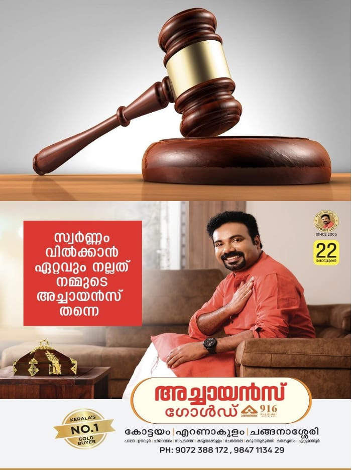 WhatsApp Image 2024-03-27 at 1.05.23 PM