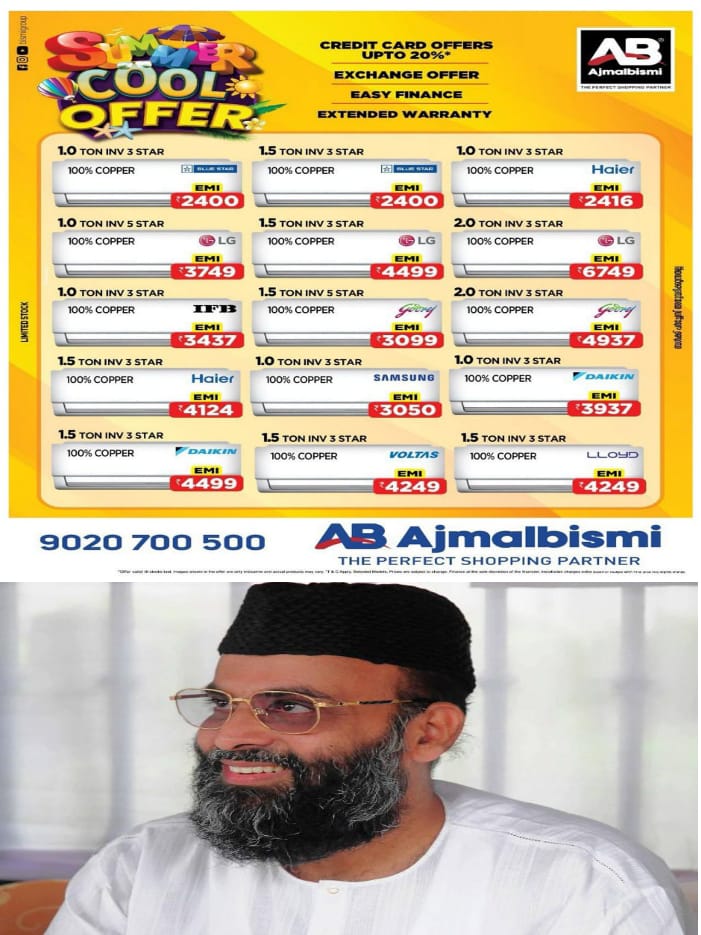WhatsApp Image 2024-03-28 at 5.38.21 PM