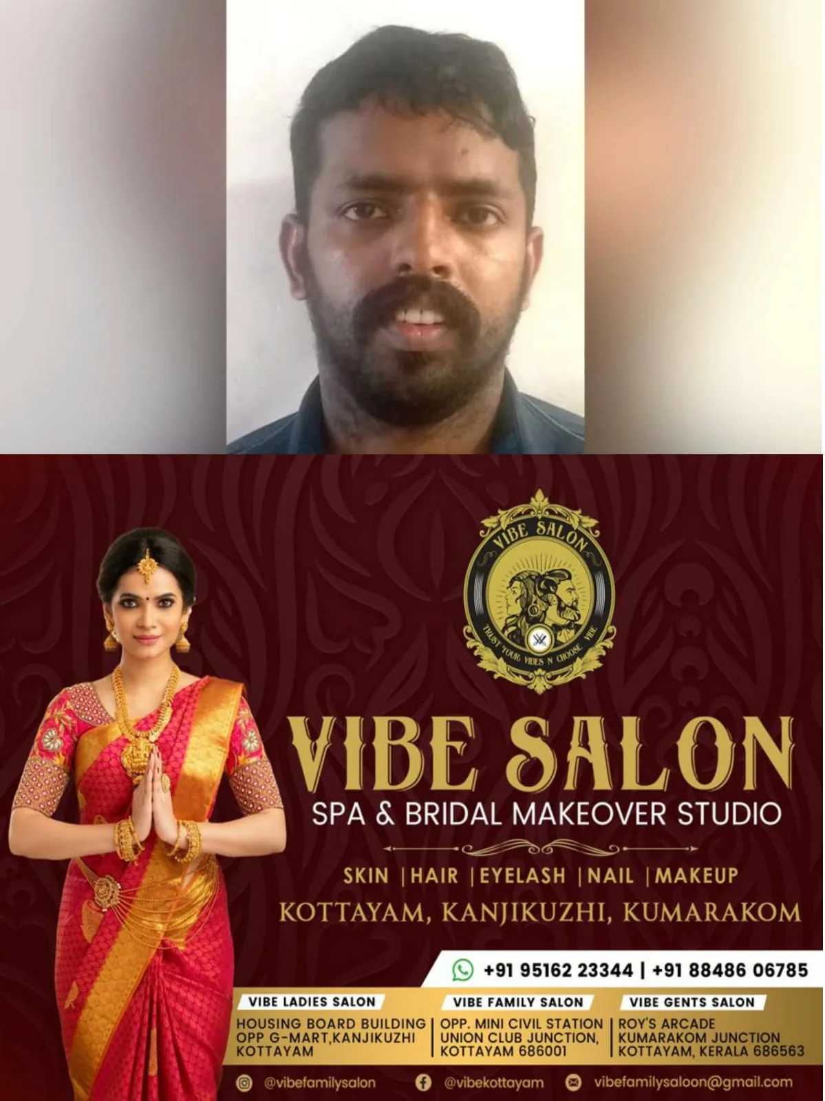 WhatsApp Image 2024-03-29 at 8.10.31 PM