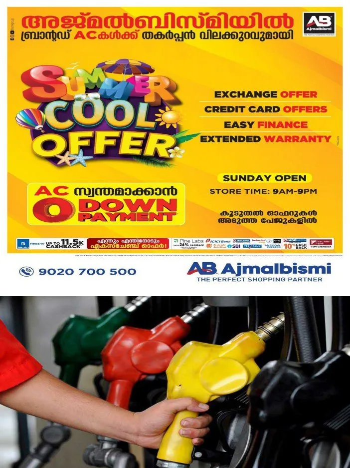 photo_2024-03-01_12-35-50