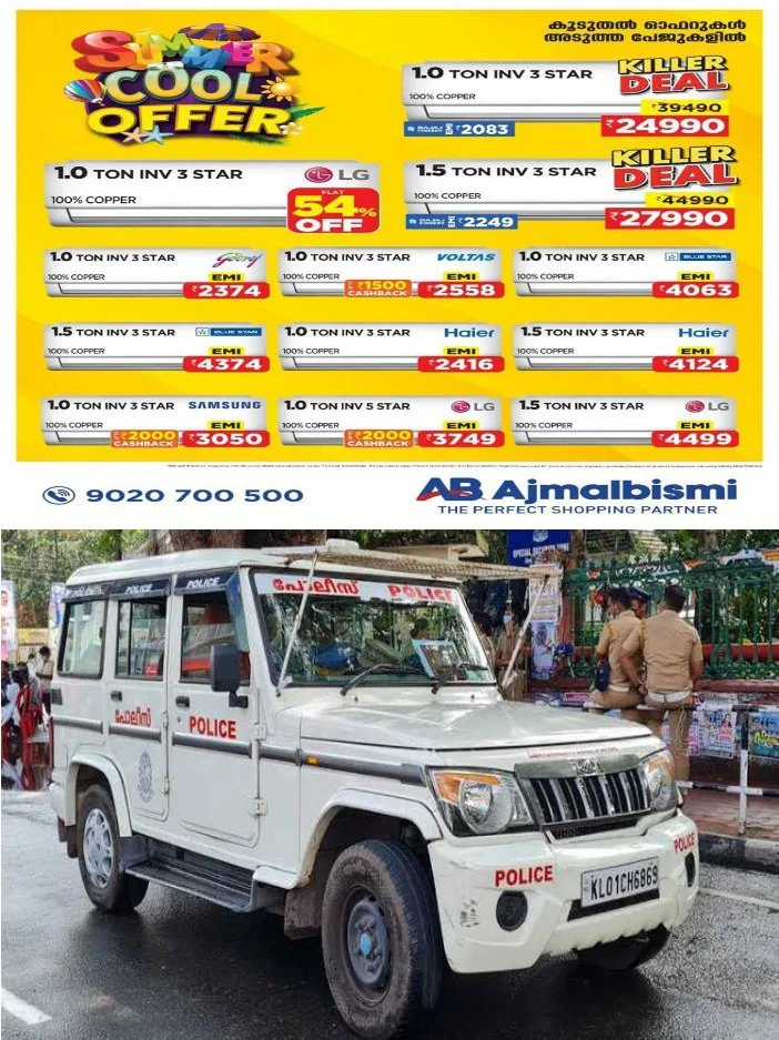 photo_2024-03-01_15-23-15