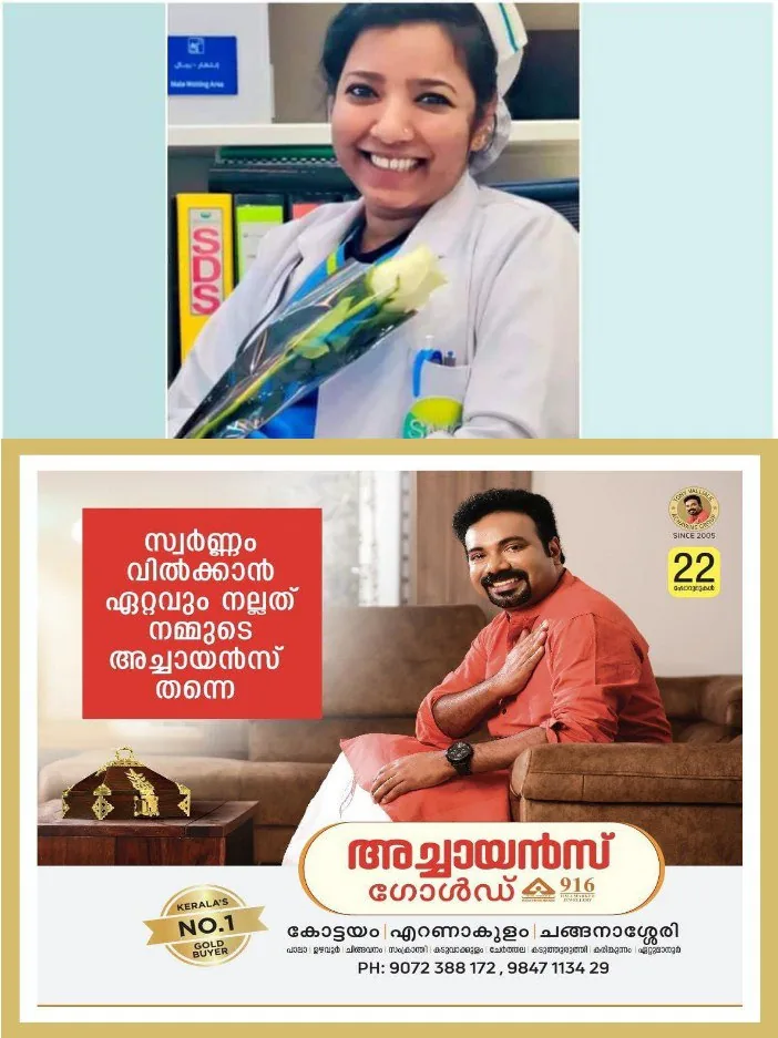 photo_2024-03-31_13-09-24