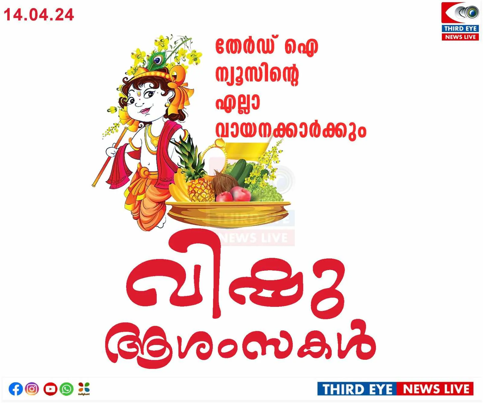 434906003_954142429530183_4036786363341057672_n