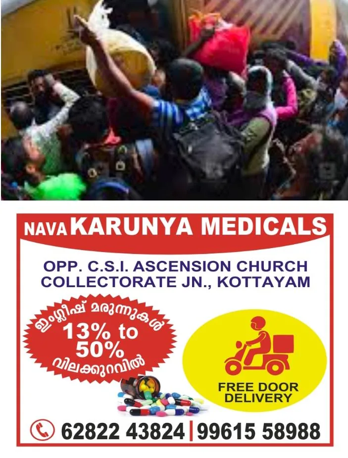 IMG-20240414-WA0094(1)