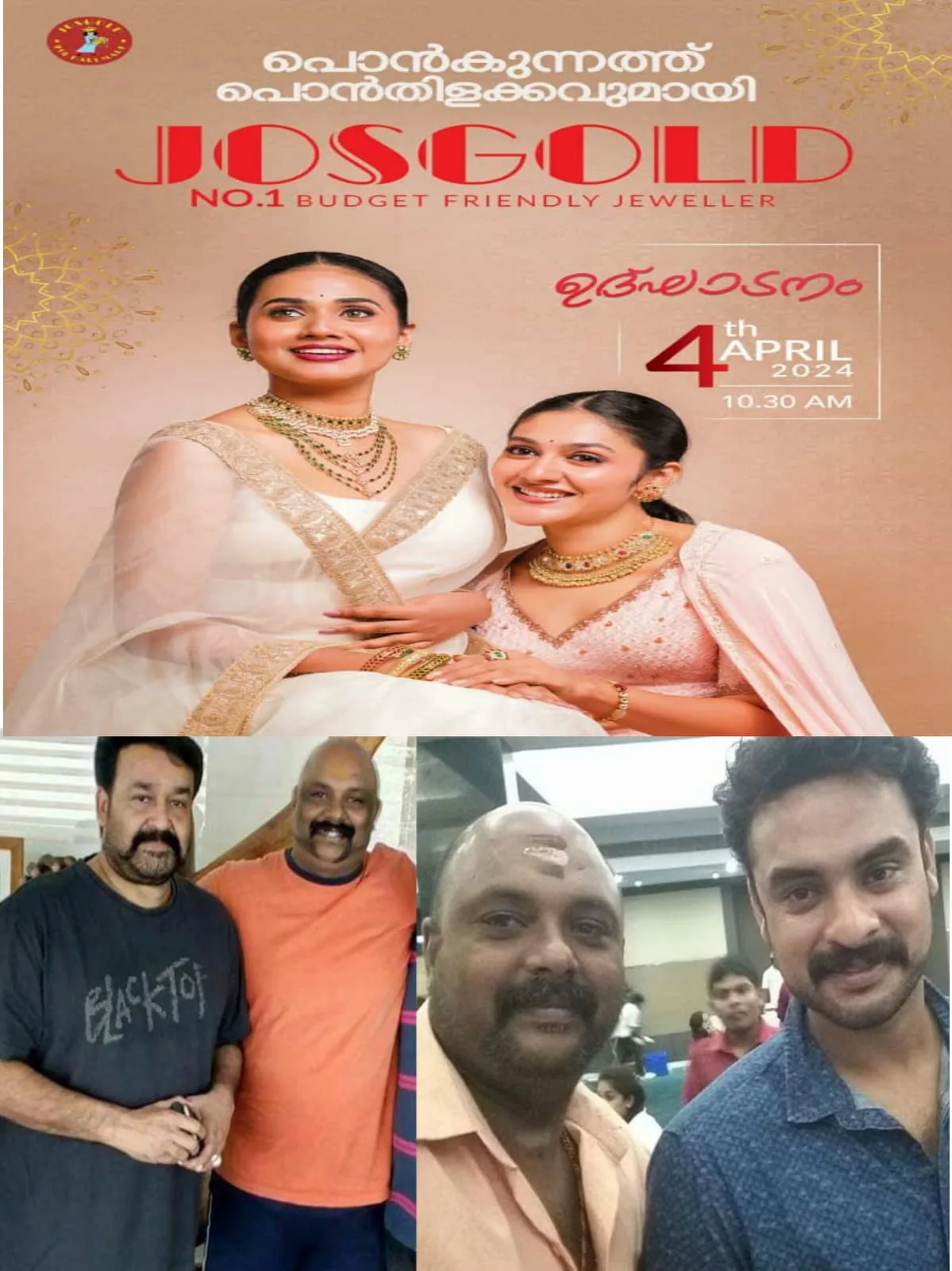 WhatsApp Image 2024-04-03 at 5.28.00 AM