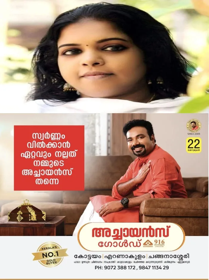 WhatsApp Image 2024-04-12 at 12.08.48 PM