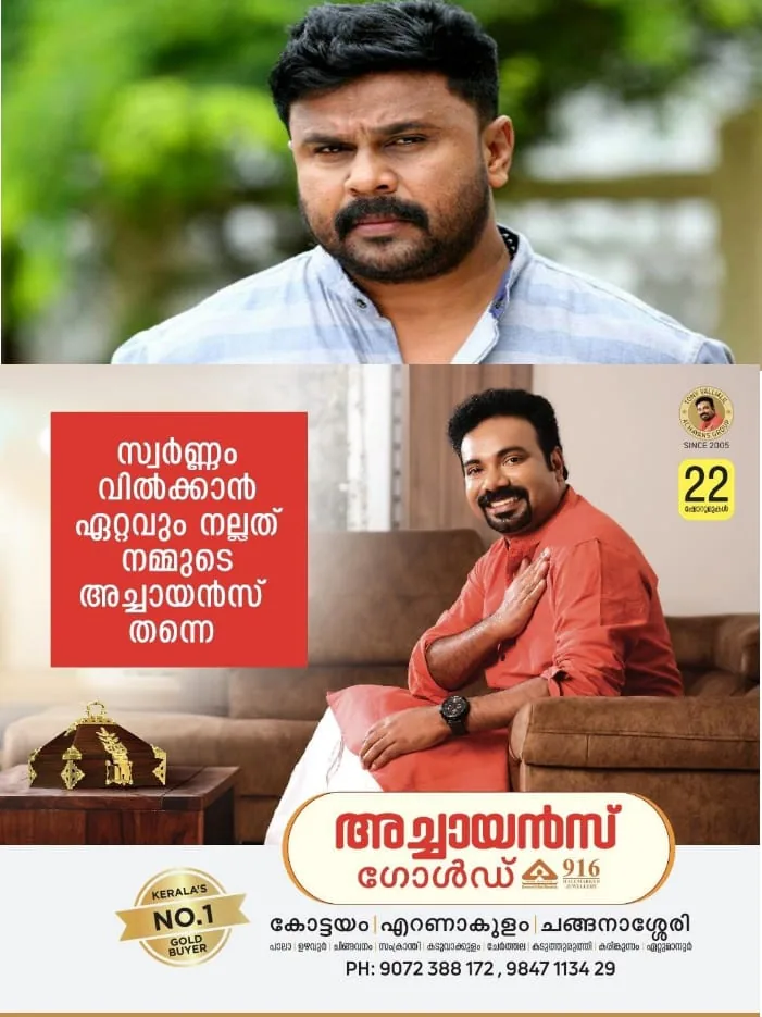 WhatsApp Image 2024-04-12 at 2.24.02 PM