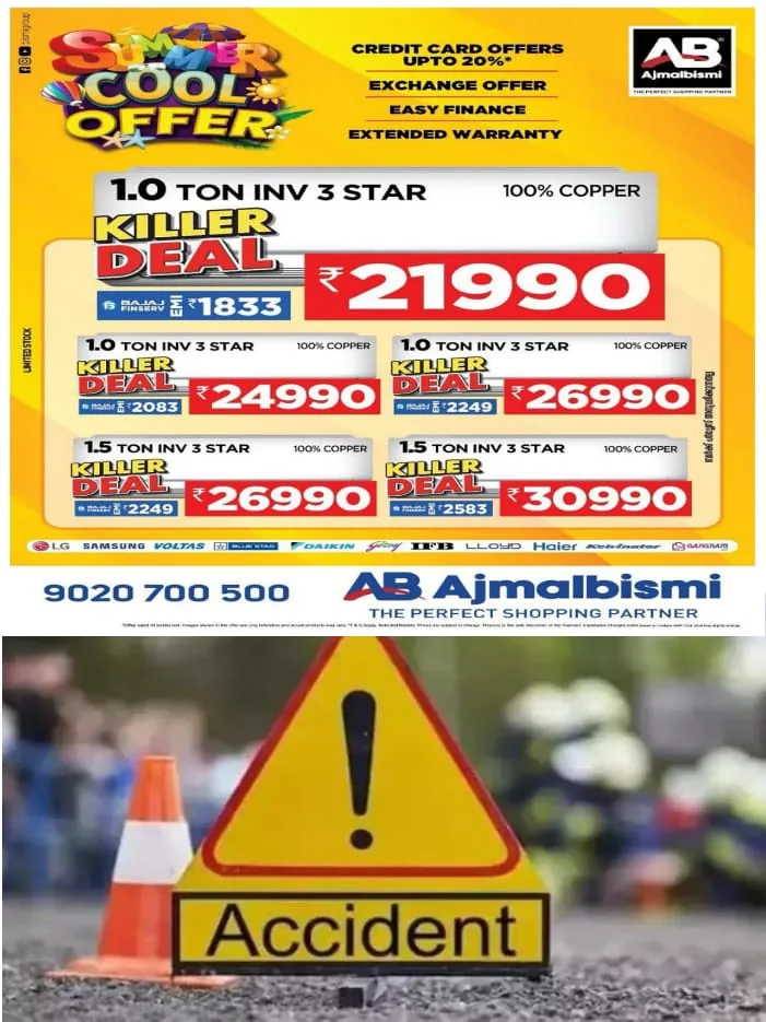 WhatsApp Image 2024-04-13 at 12.57.20 PM