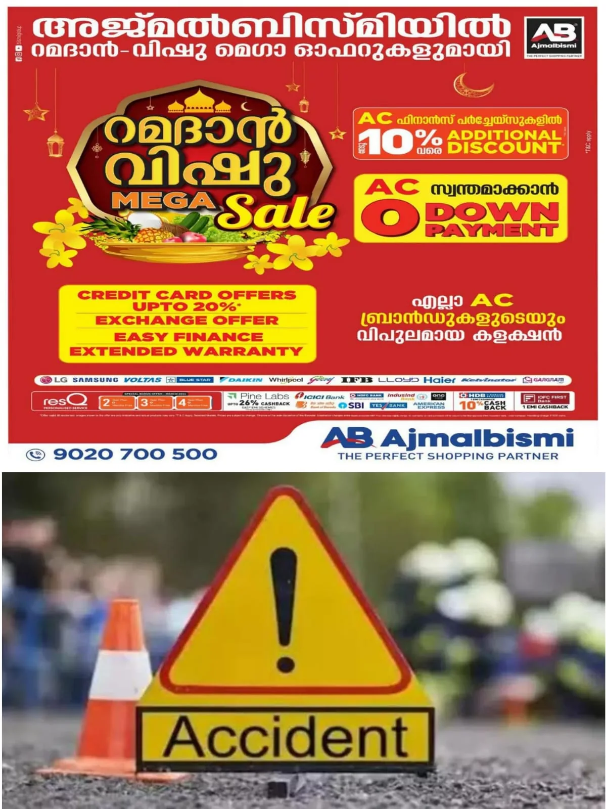 WhatsApp Image 2024-04-14 at 18.38.53