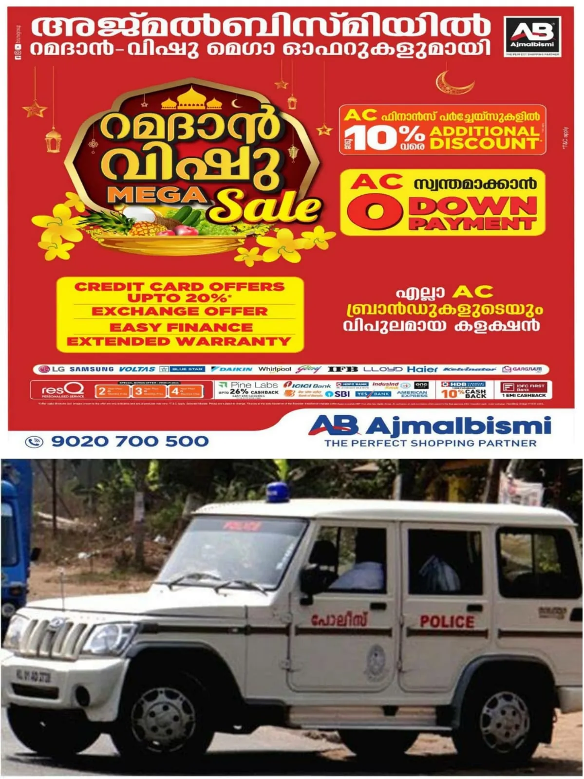 WhatsApp Image 2024-04-17 at 05.10.18