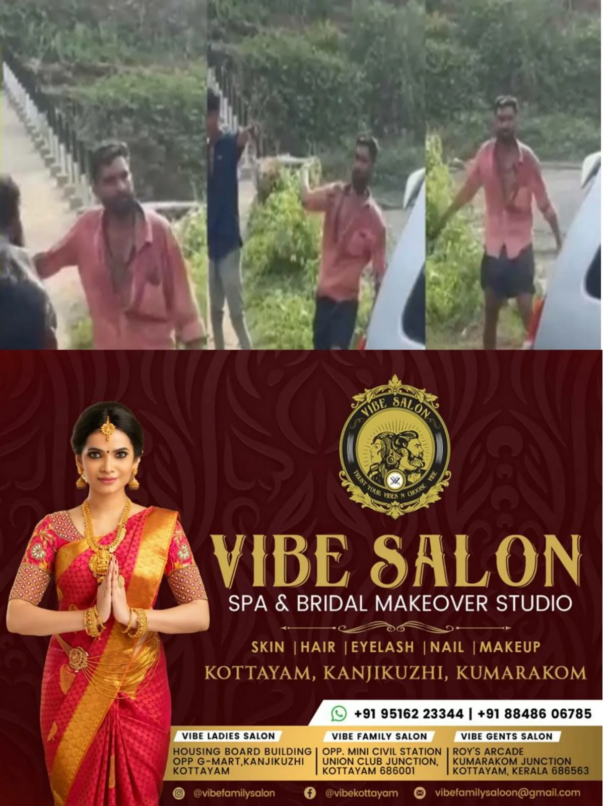 WhatsApp Image 2024-04-17 at 05.44.12