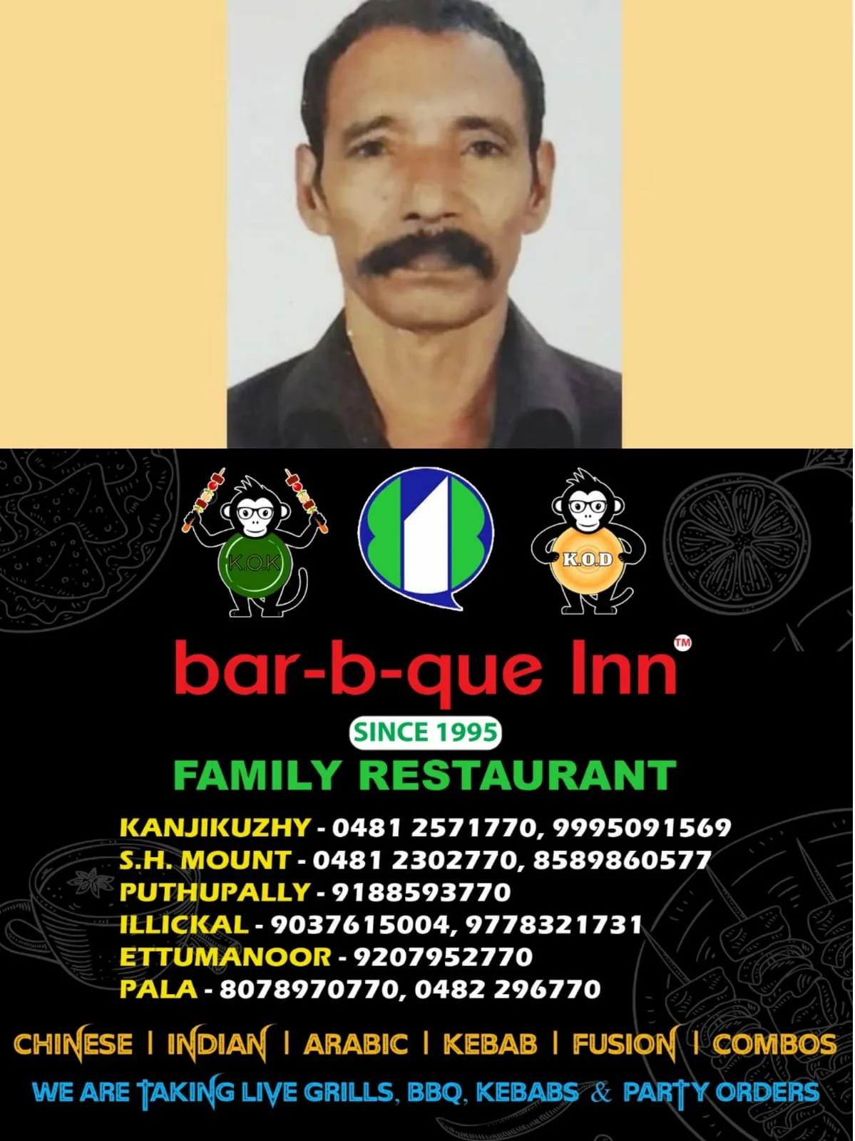 WhatsApp Image 2024-04-17 at 06.33.39