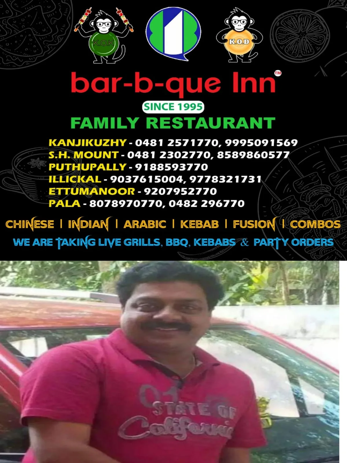 WhatsApp Image 2024-04-17 at 21.21.28