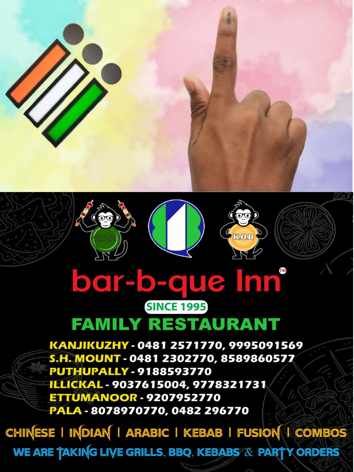 WhatsApp Image 2024-04-19 at 20.49.42
