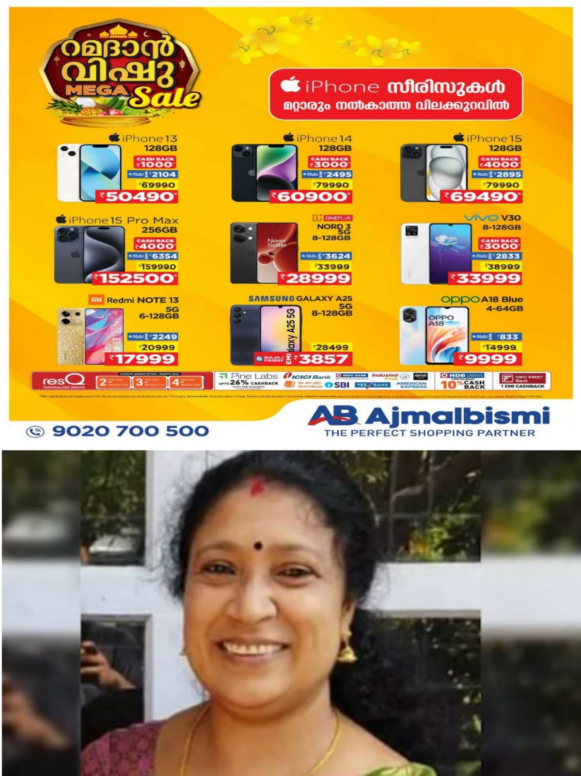 WhatsApp Image 2024-04-20 at 18.37.41