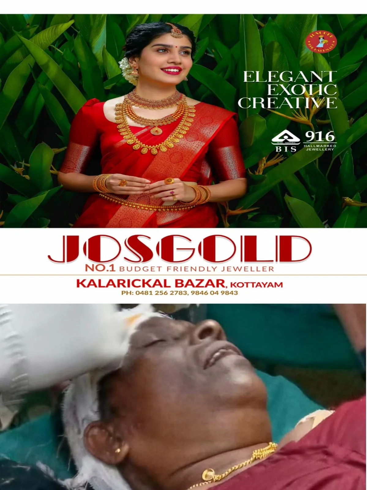 WhatsApp Image 2024-04-20 at 19.16.02