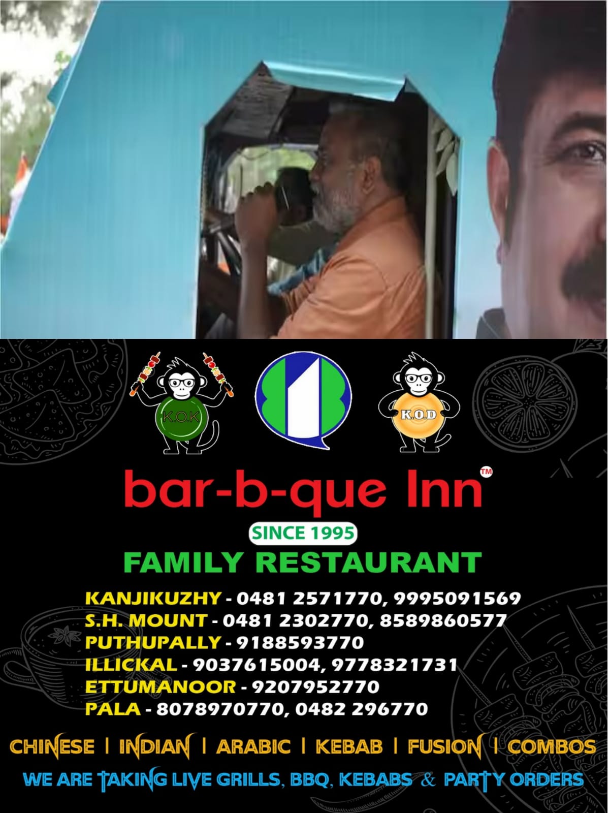 WhatsApp Image 2024-04-20 at 22.02.19