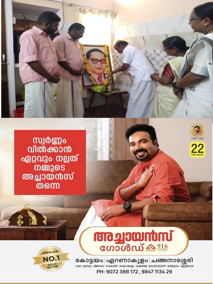 WhatsApp Image 2024-04-20 at 9.19.49 AM