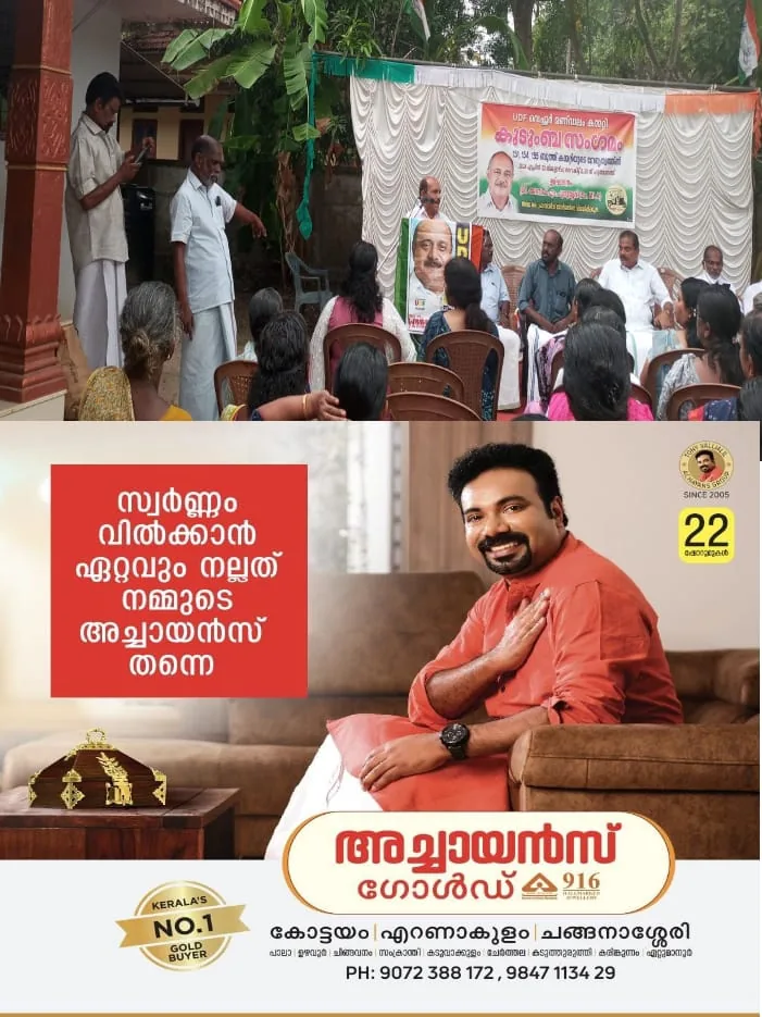 WhatsApp Image 2024-04-23 at 5.40.24 PM