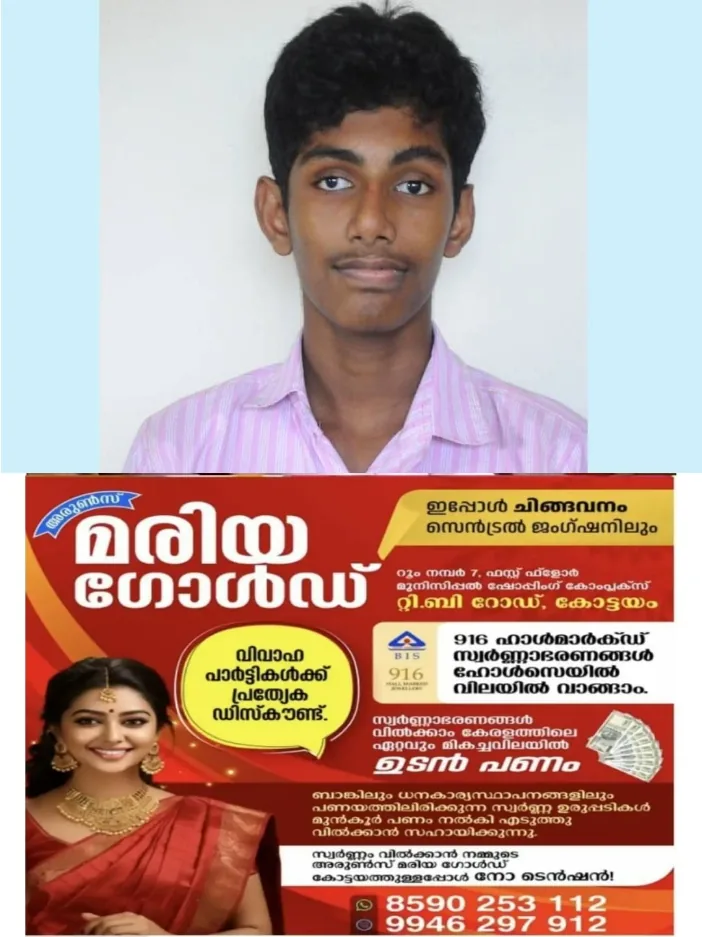 IMG-20240518-WA0016