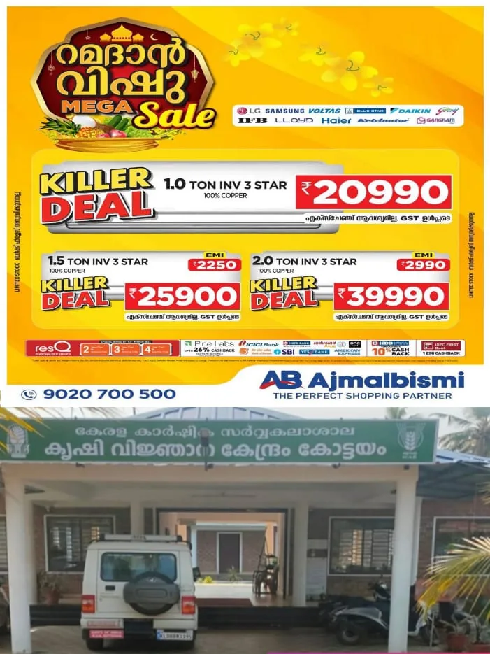 WhatsApp Image 2024-05-04 at 3.16.32 PM