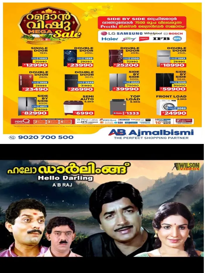 WhatsApp Image 2024-05-06 at 2.48.19 PM