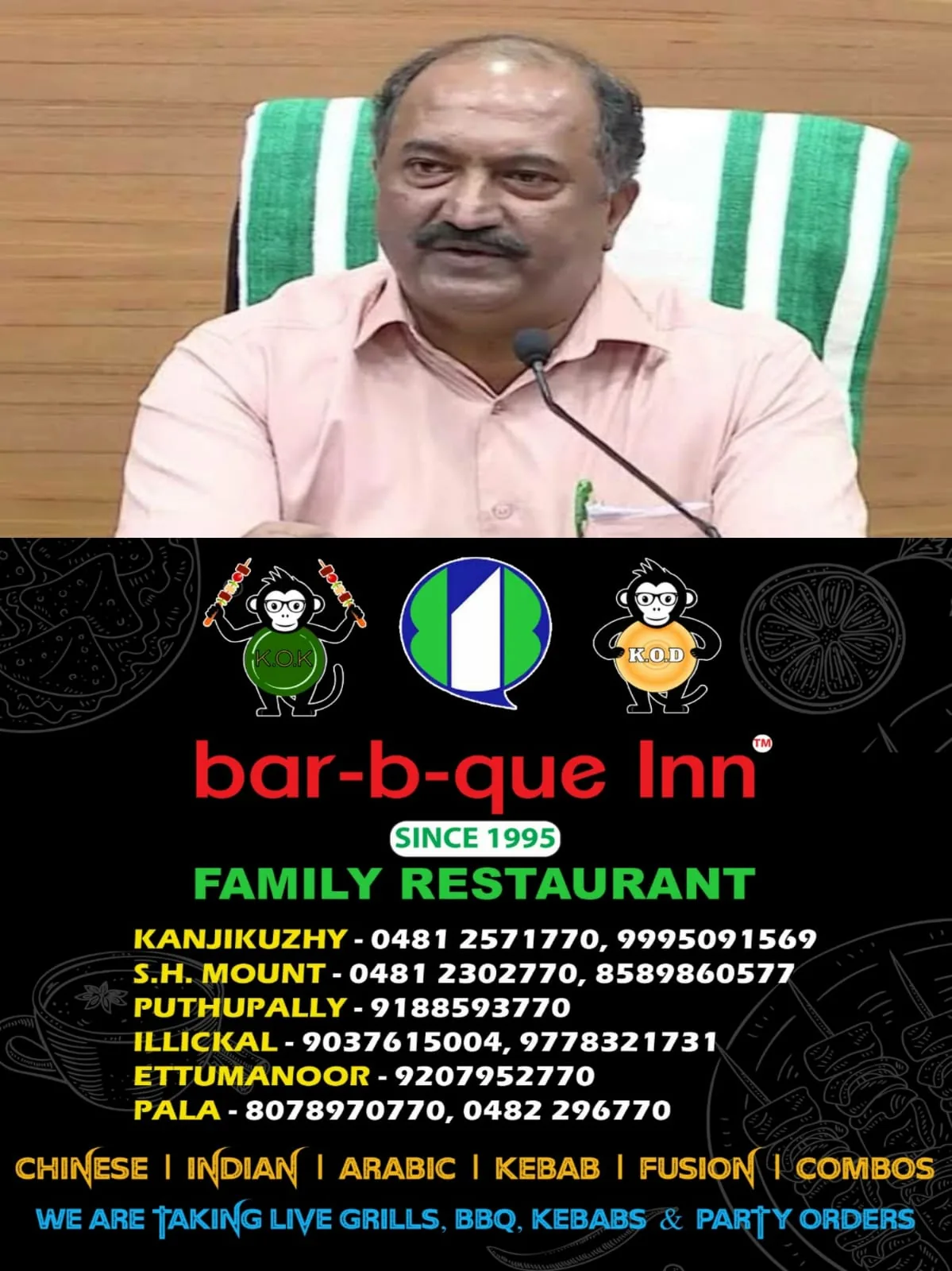 WhatsApp Image 2024-05-07 at 19.50.32