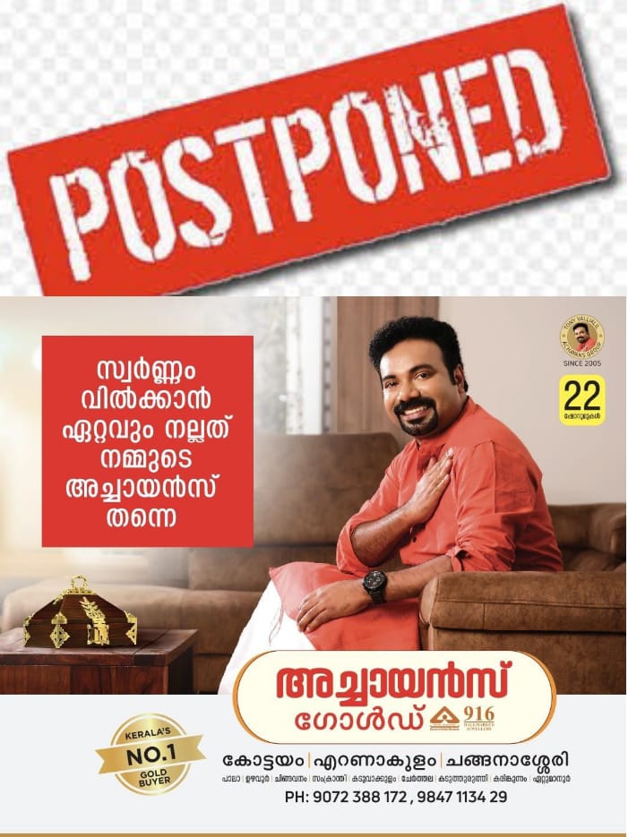 WhatsApp Image 2024-05-08 at 5.11.35 PM