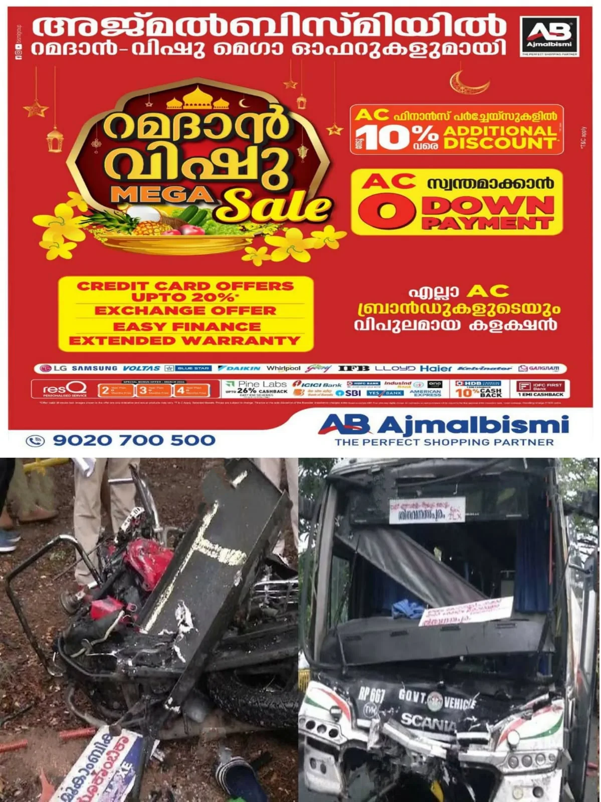 WhatsApp Image 2024-05-10 at 10.05.55