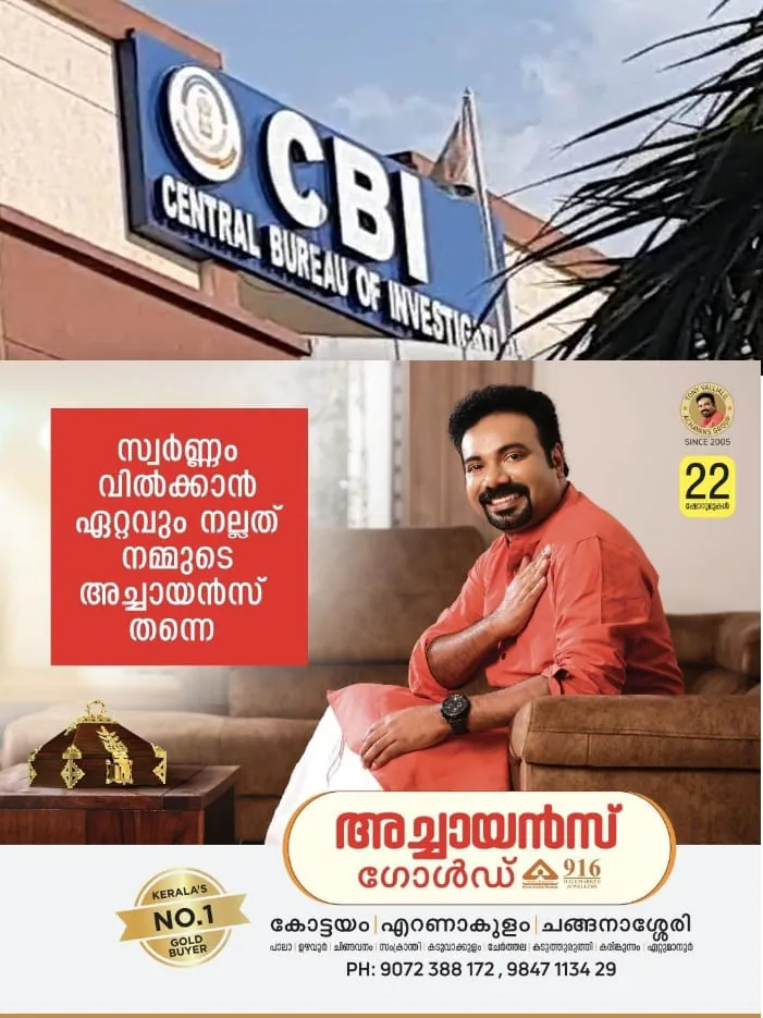 WhatsApp Image 2024-05-10 at 11.55.07 AM