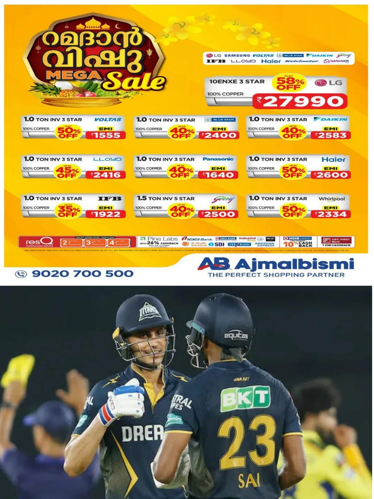 WhatsApp Image 2024-05-11 at 05.15.14