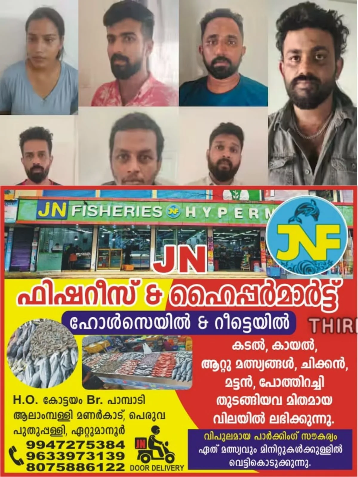 WhatsApp Image 2024-05-11 at 08.11.11