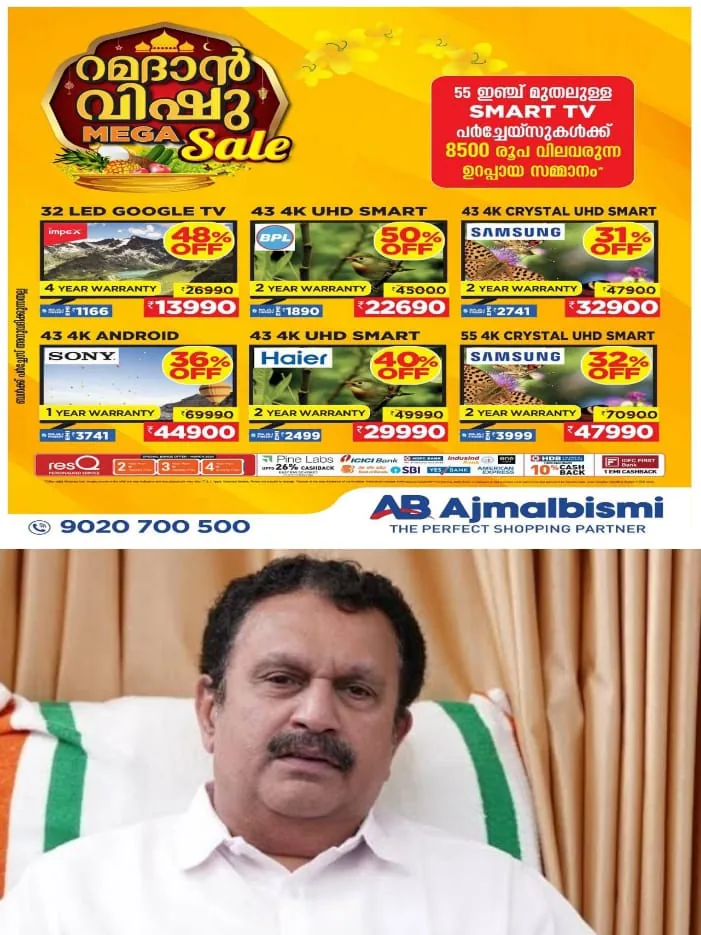WhatsApp Image 2024-05-11 at 1.38.02 PM