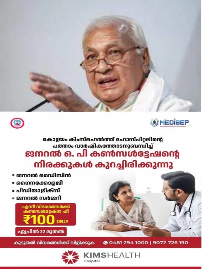 WhatsApp Image 2024-05-11 at 11.55.26 AM