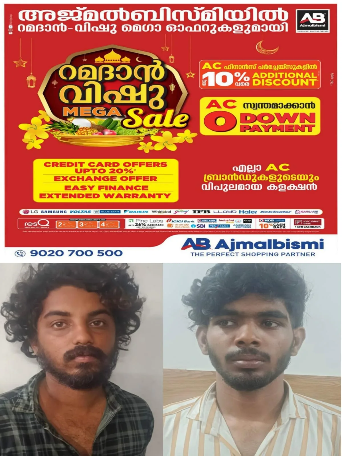 WhatsApp Image 2024-05-11 at 19.41.32