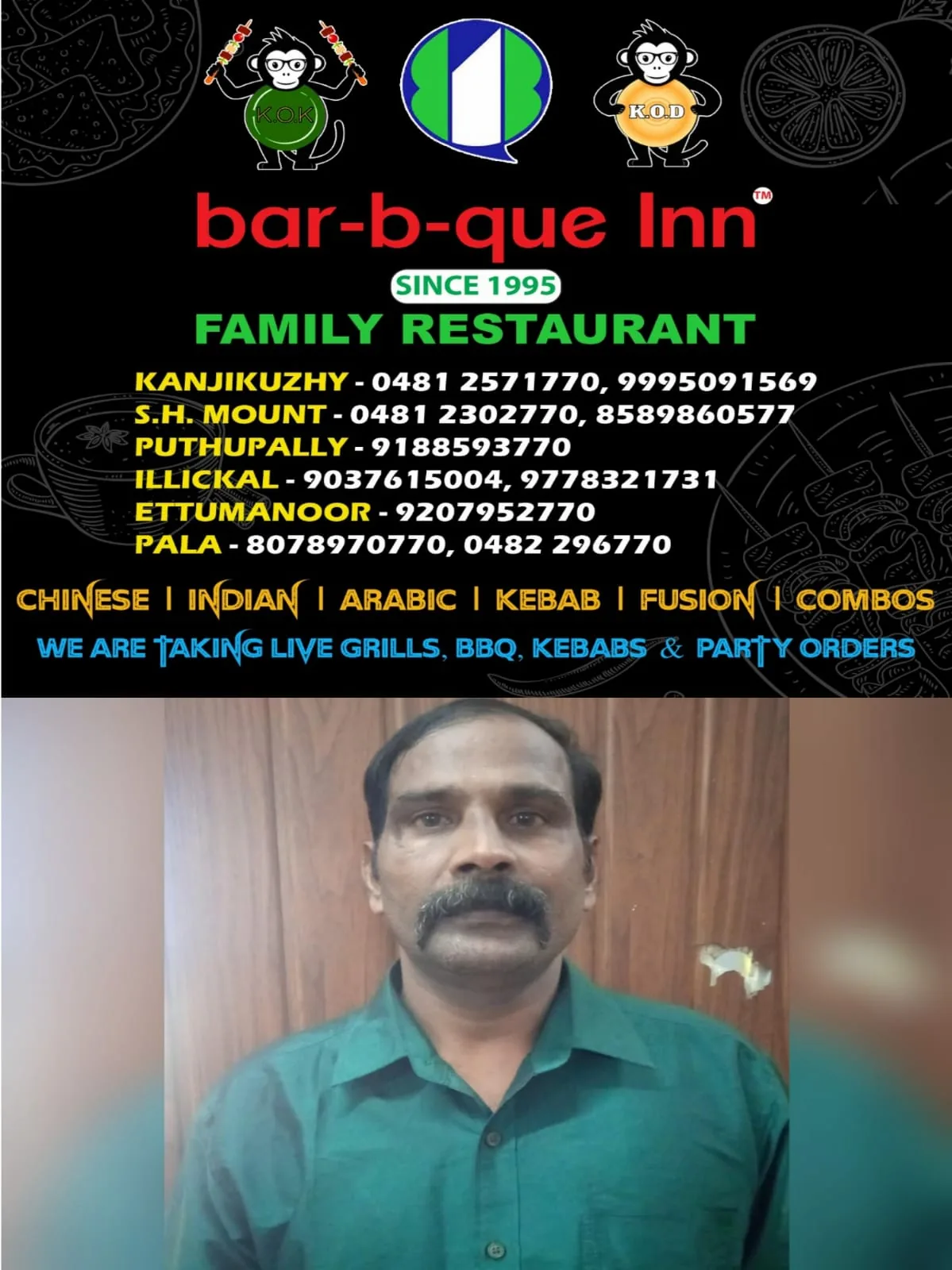 WhatsApp Image 2024-05-11 at 19.59.46