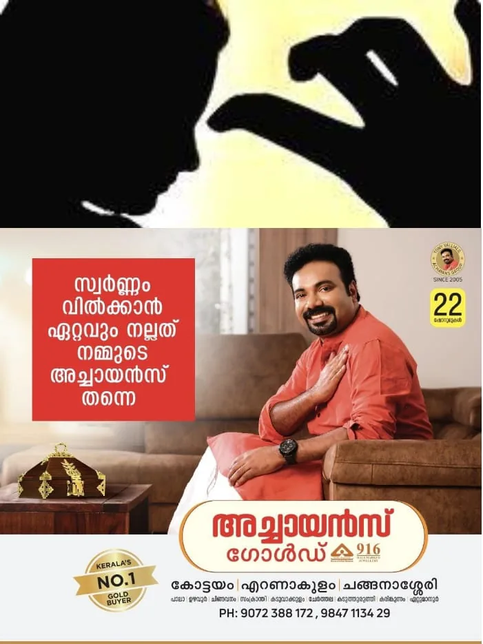 WhatsApp Image 2024-05-11 at 2.58.55 PM