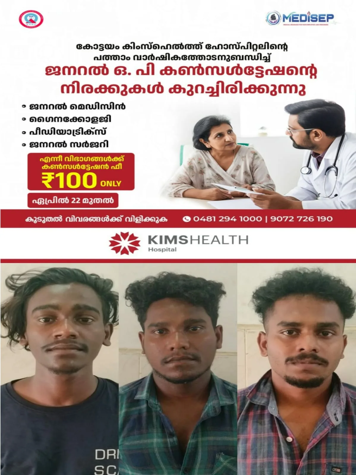 WhatsApp Image 2024-05-11 at 20.20.42