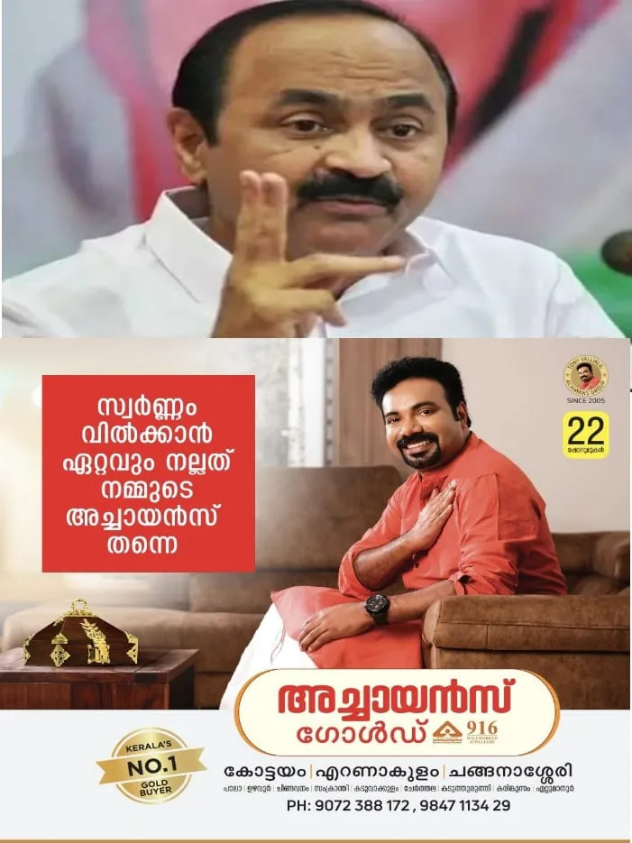 WhatsApp Image 2024-05-11 at 4.18.32 PM