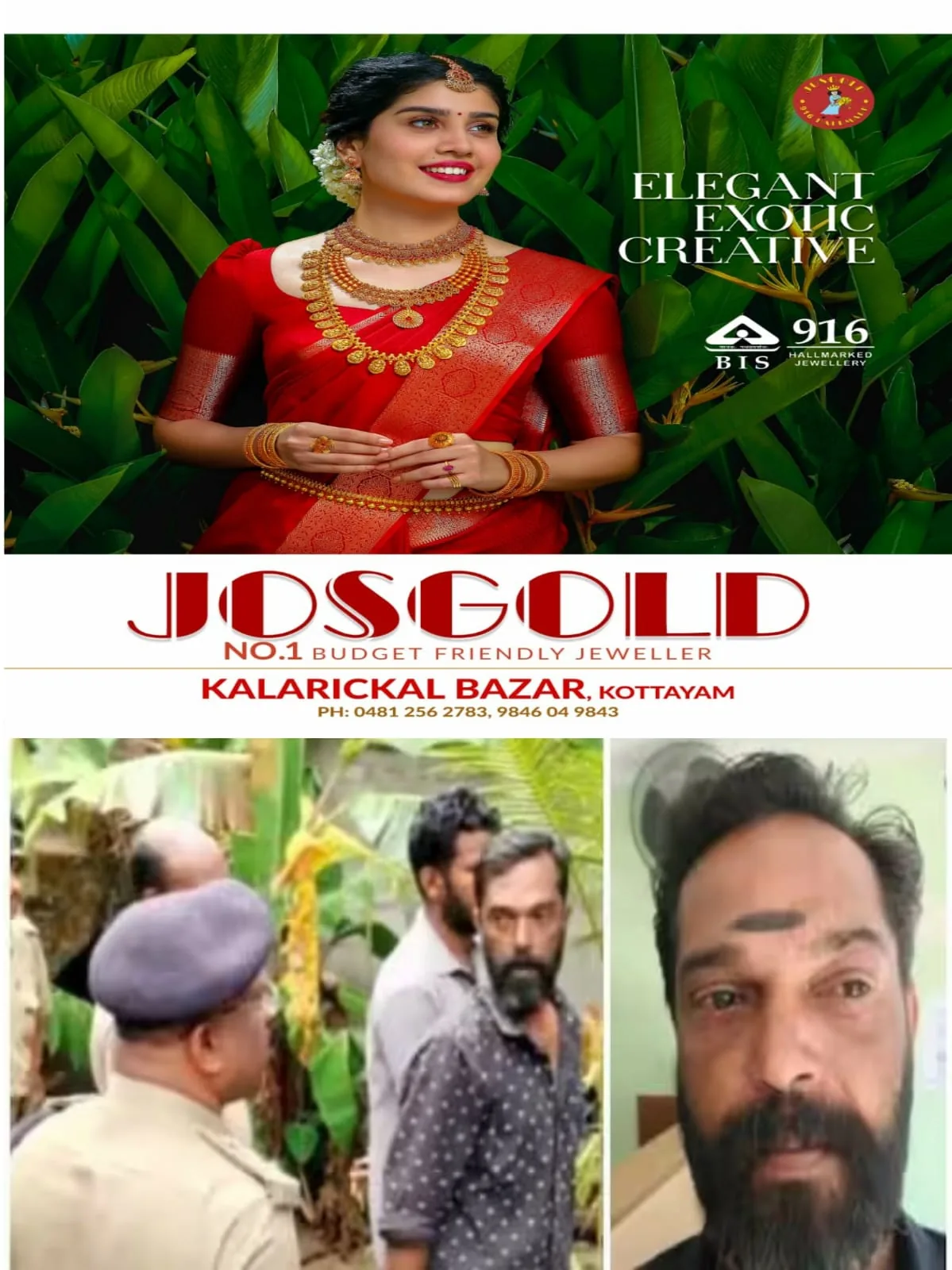 WhatsApp Image 2024-05-12 at 10.03.54