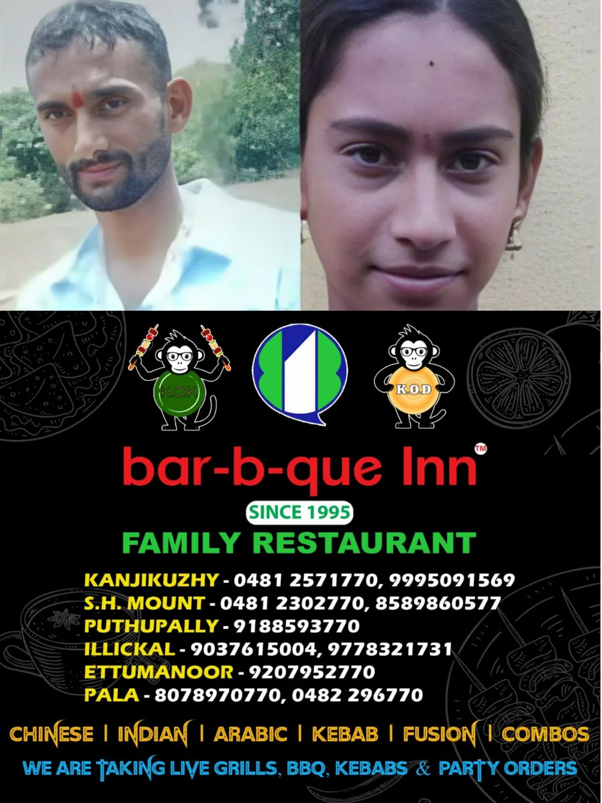 WhatsApp Image 2024-05-12 at 11.38.00