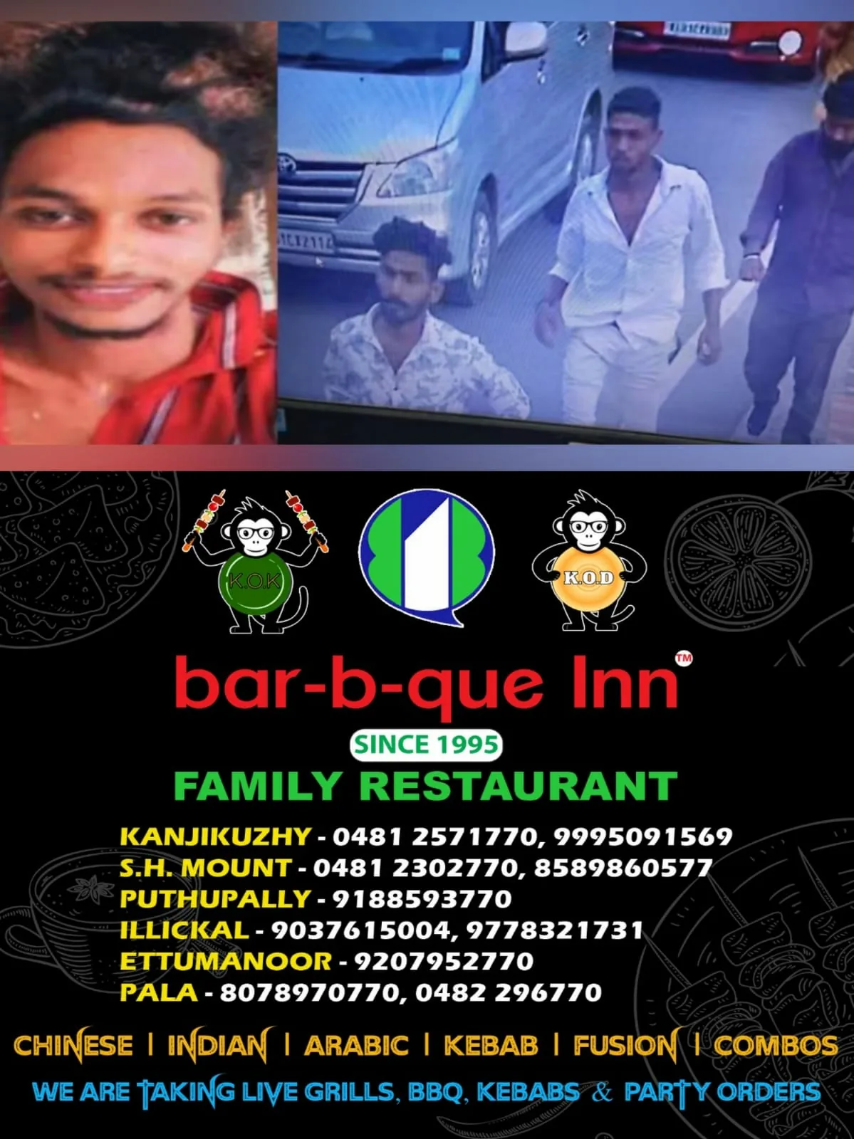WhatsApp Image 2024-05-12 at 21.52.36