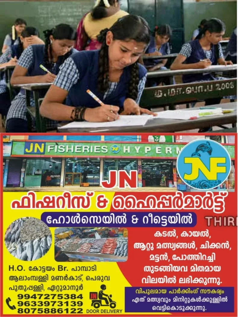 WhatsApp Image 2024-05-13 at 18.25.55