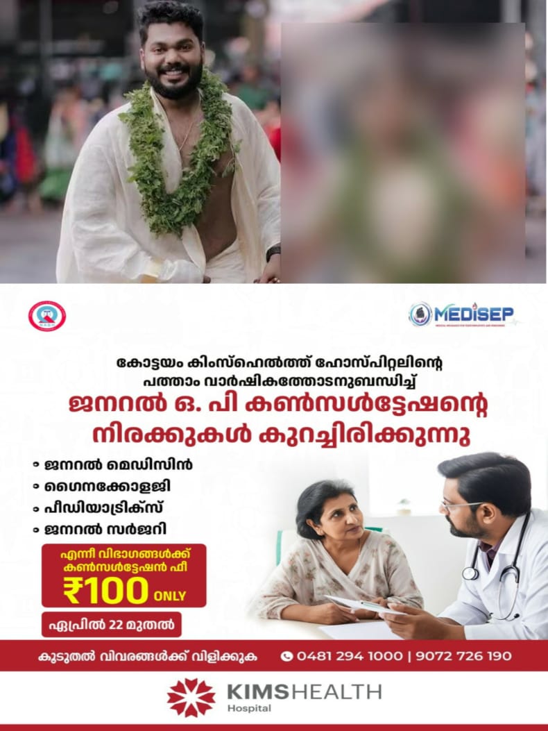 WhatsApp Image 2024-05-13 at 20.13.15