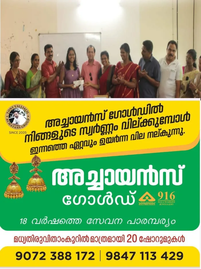 WhatsApp Image 2024-05-14 at 2.36.55 PM