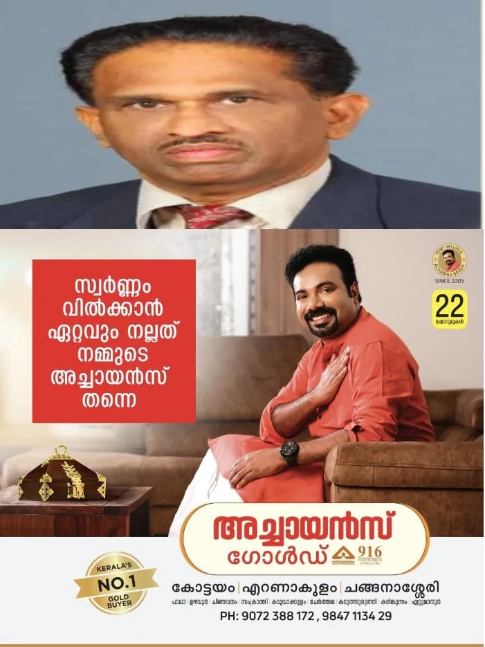 WhatsApp Image 2024-05-14 at 3.35.43 PM