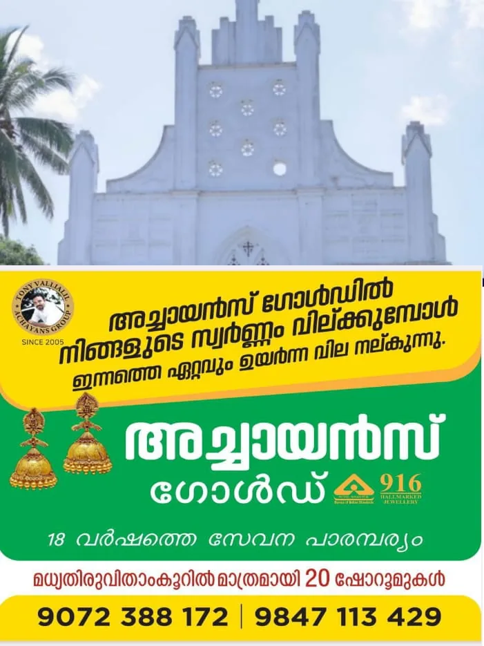 WhatsApp Image 2024-05-14 at 5.17.28 PM