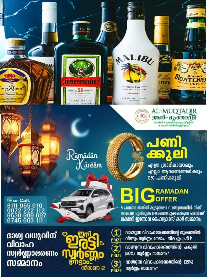 WhatsApp Image 2024-05-22 at 1.02.49 PM