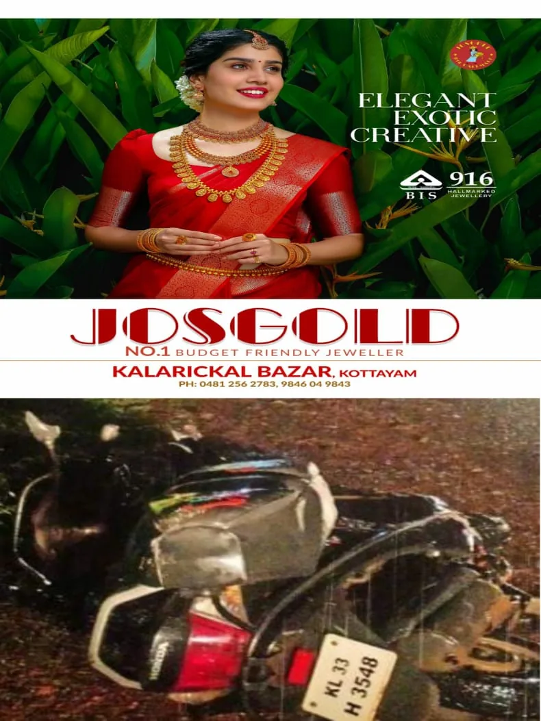 WhatsApp Image 2024-05-22 at 21.12.34